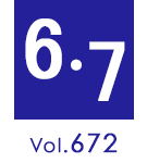 6E7